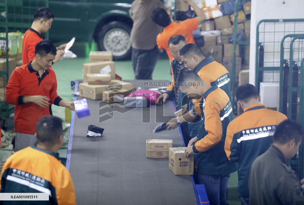 Mail Processing Center in Chenzhou