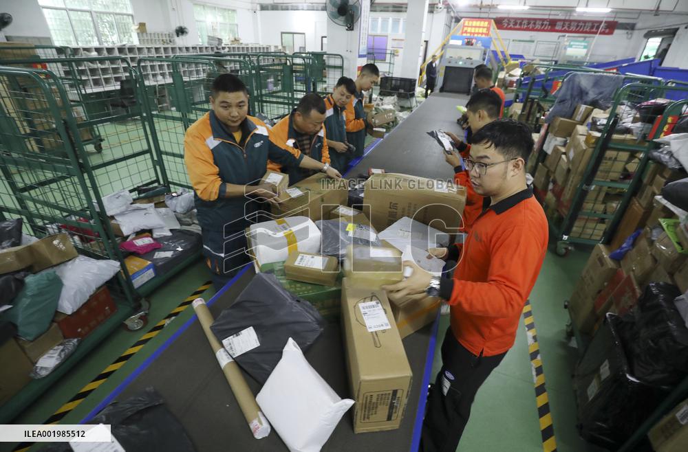 Mail Processing Center in Chenzhou