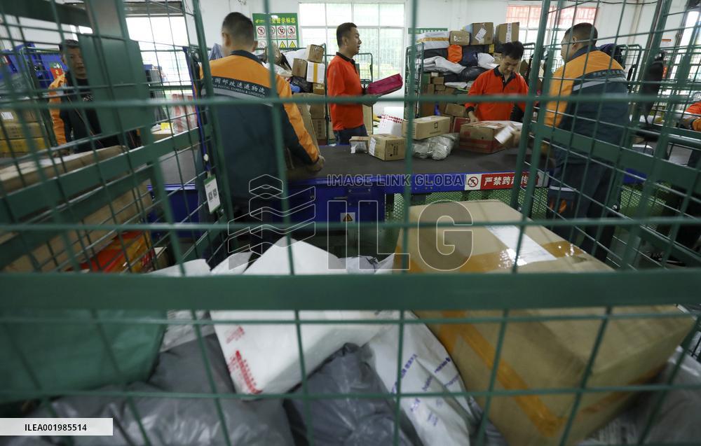 Mail Processing Center in Chenzhou