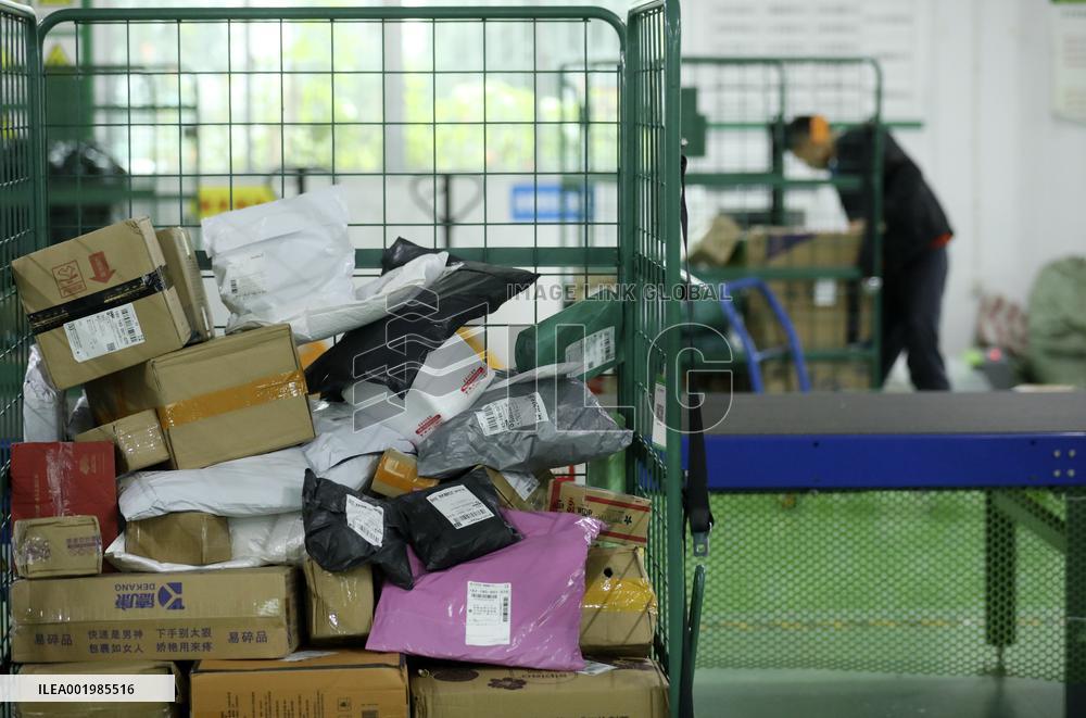 Mail Processing Center in Chenzhou
