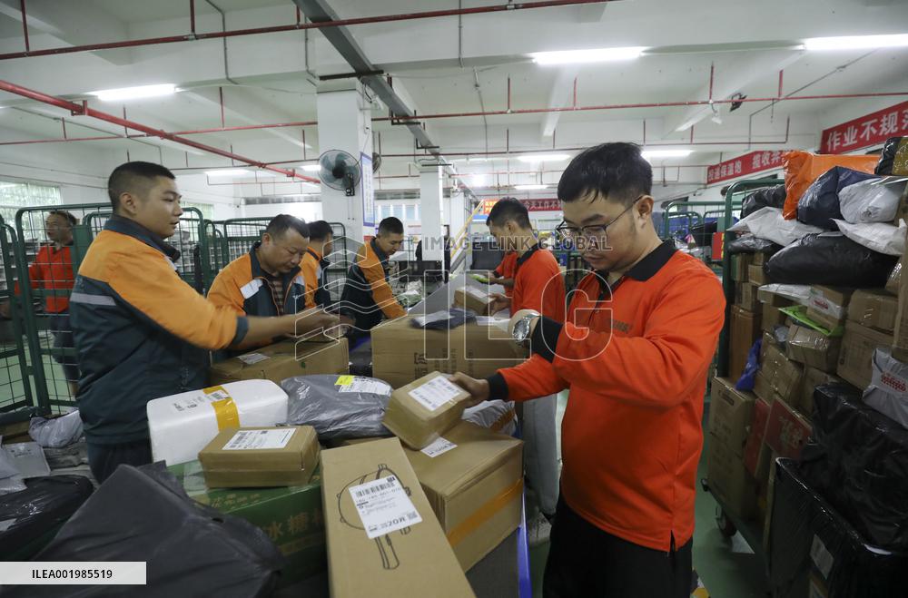 Mail Processing Center in Chenzhou