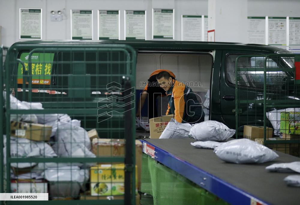Mail Processing Center in Chenzhou