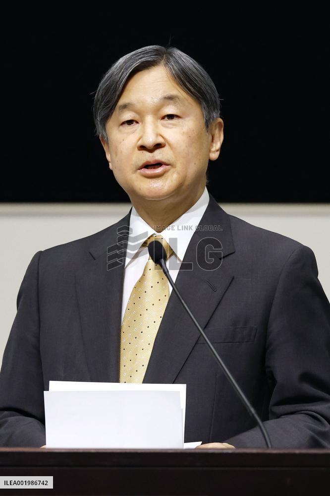 Emperor at Japan's Cosmos Prize ceremony