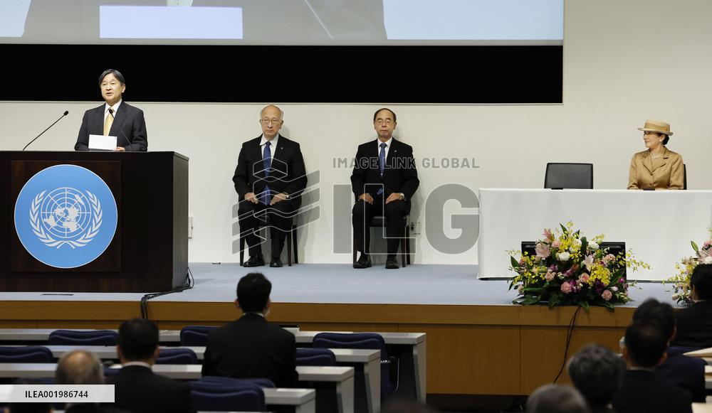 Emperor and empress at Japan's Cosmos Prize ceremony