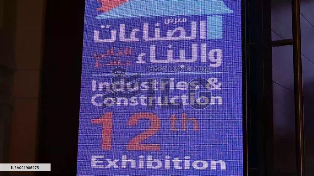 Kuwait holds Industries and Construction Exhibition
