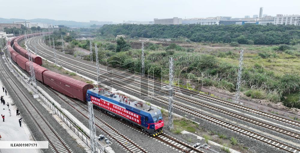 The First China-Europe JSQ Commercial Train