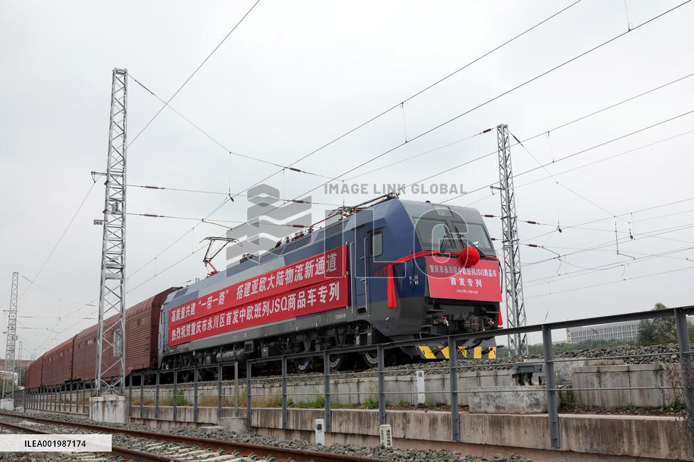 The First China-Europe JSQ Commercial Train