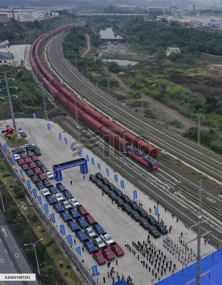 CHINA-CHONGQING-EUROPE-FREIGHT TRAIN-LAUNCH (CN)