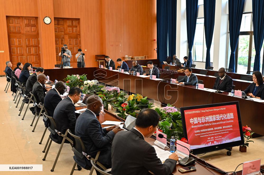 KENYA-NAIROBI-HONG TING FORUM-DIALOGUE