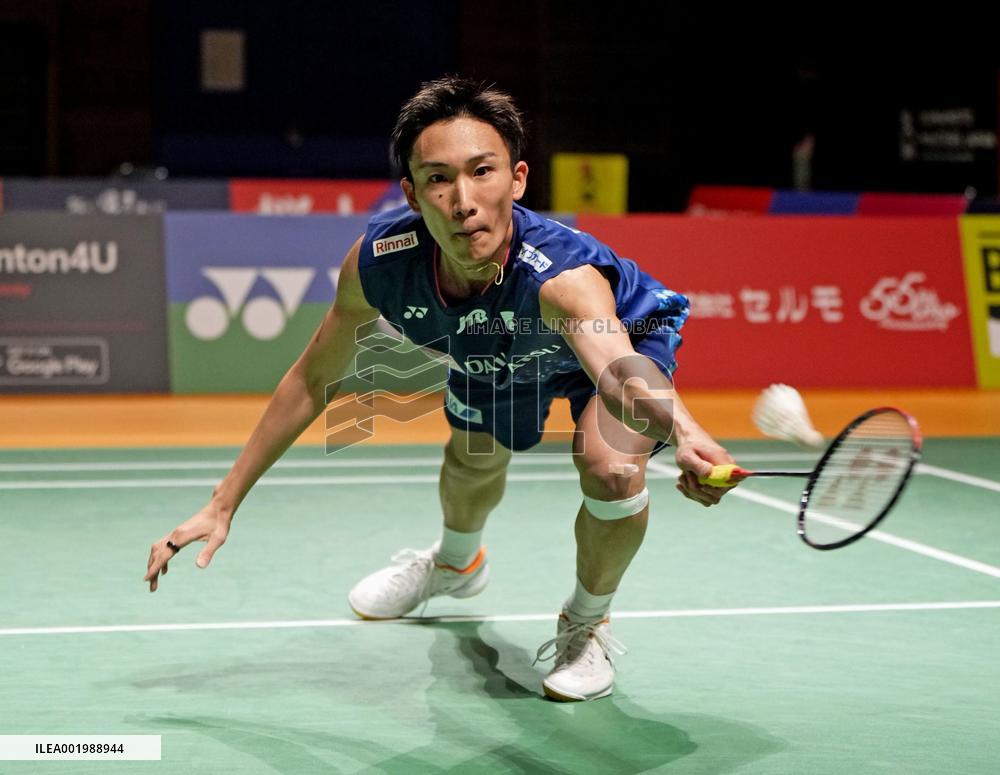 Badminton: Kumamoto Masters Japan