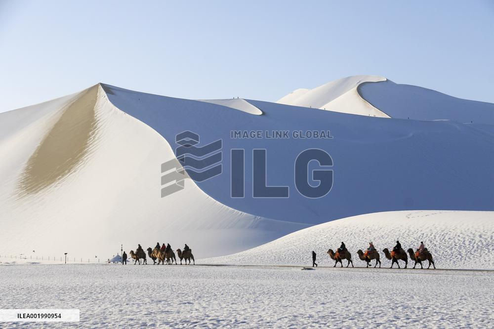#CHINA-GANSU-DUNHUANG-SNOW SCENERY (CN)