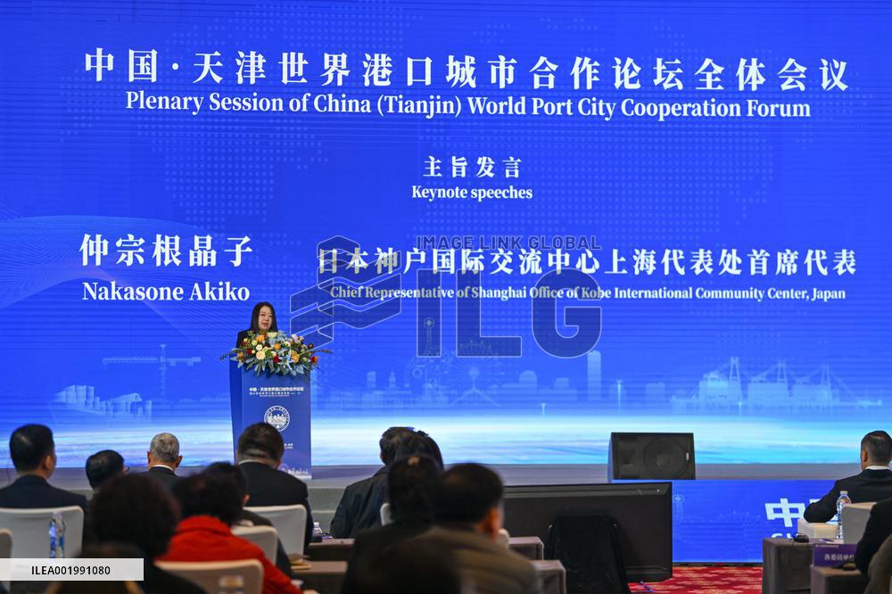 CHINA-TIANJIN-WORLD PORT CITY COOPERATION FORUM (CN)