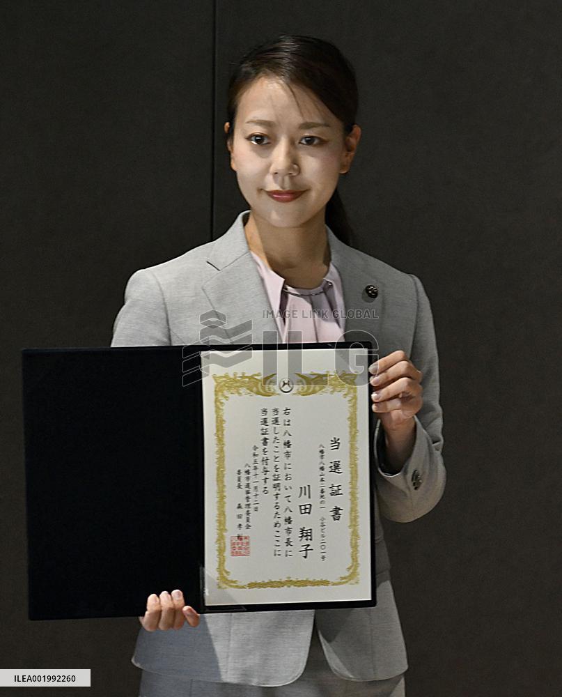 Japan's youngest female mayor