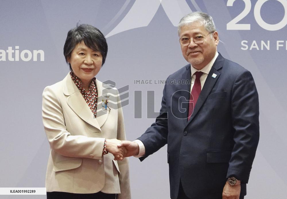 Japan, Philippine foreign ministerial talks