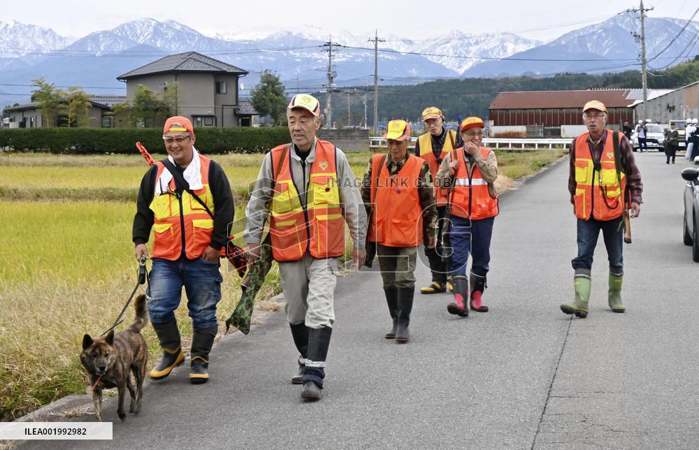 Hunters on bear patrol in central Japan
