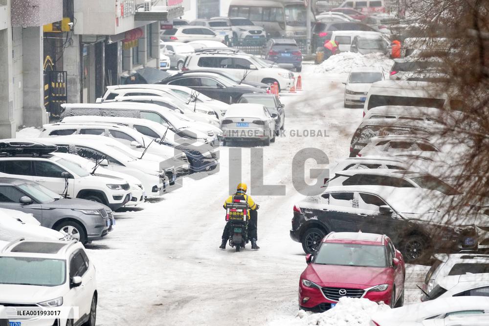 CHINA-HEILONGJIANG-HARBIN-SNOW (CN)
