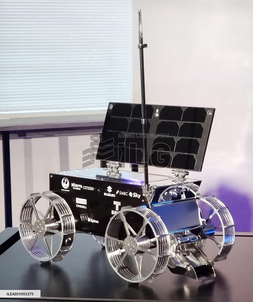 Lunar rover developed by Japanese space venture