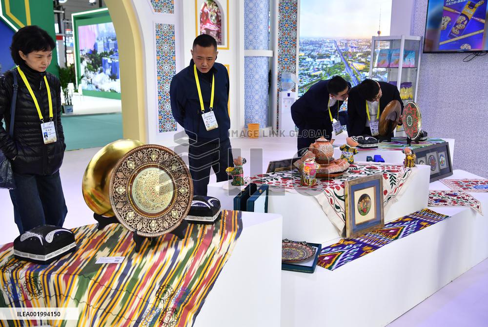 CHINA-SHAANXI-XI'AN-7TH SILK ROAD INT'L EXPOSITION (CN)
