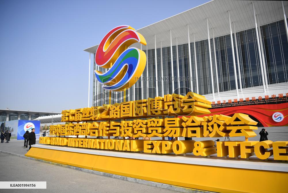 CHINA-SHAANXI-XI'AN-7TH SILK ROAD INT'L EXPOSITION (CN)