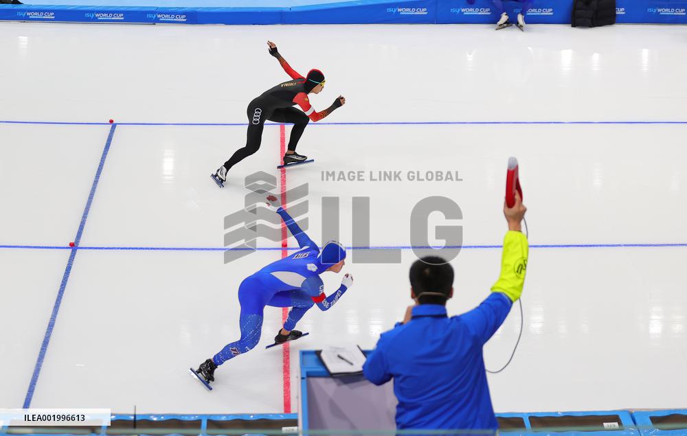 (SP)CHINA-BEIJING-SPEED SKATING-ISU WORLD CUP-DAY 1(CN)