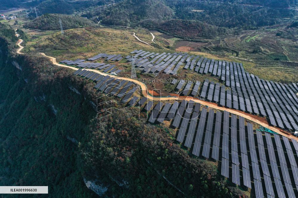 CHINA-GUIZHOU-SHIQIAN-GREEN ENERGY (CN)