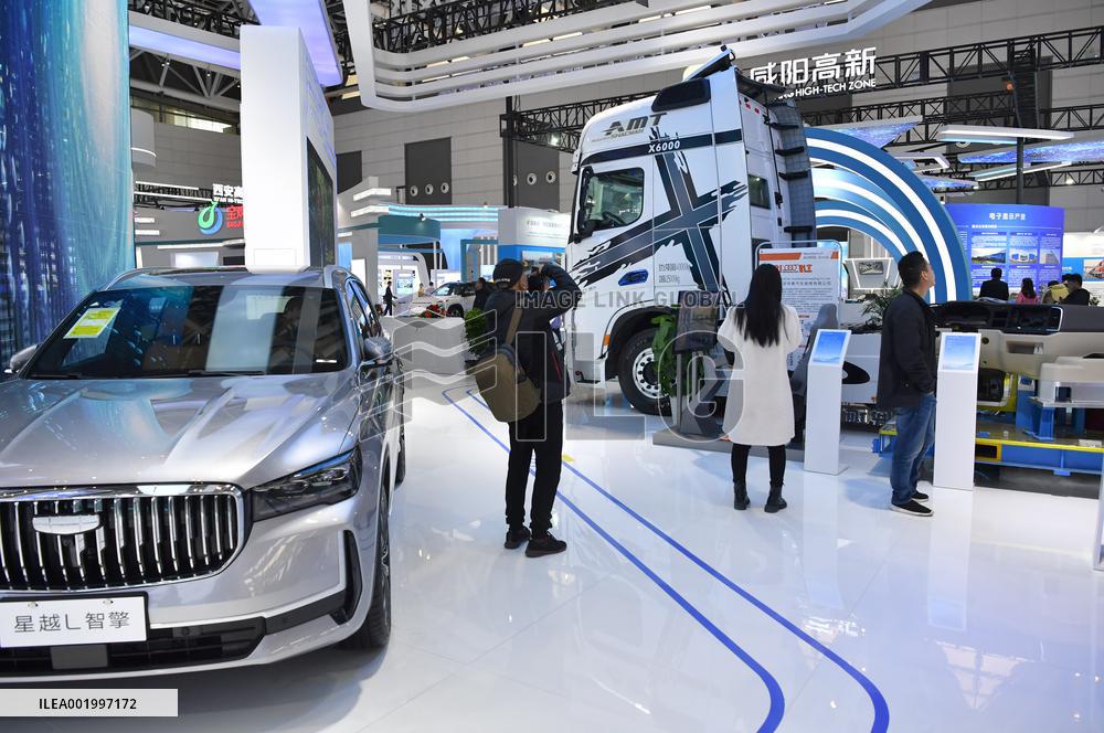 CHINA-SHAANXI-XI'AN-7TH SILK ROAD INT'L EXPOSITION-SPECIALITY (CN)