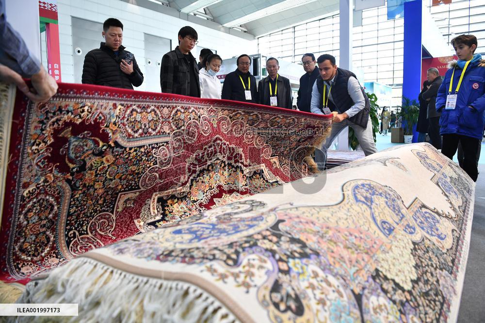 CHINA-SHAANXI-XI'AN-7TH SILK ROAD INT'L EXPOSITION-SPECIALITY (CN)