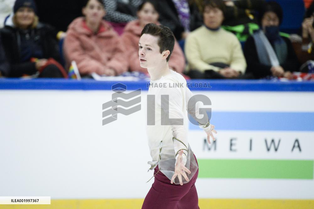 Figure Skating Grand Prix Espoo 2023