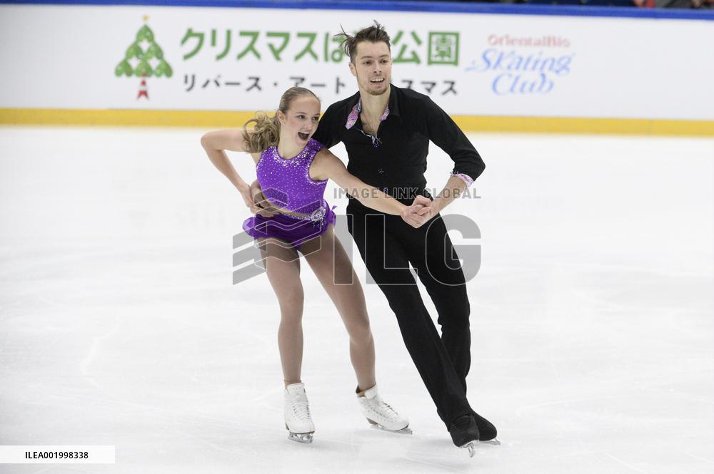 Figure Skating Grand Prix Espoo 2023