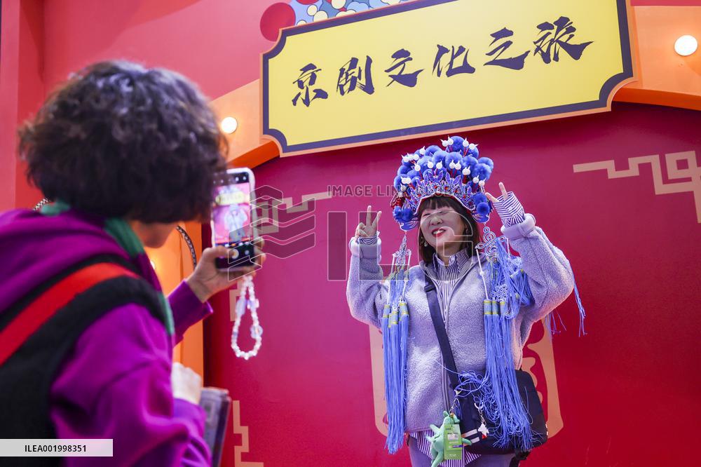 CHINA-YUNNAN-KUNMING-INT'L TRAVEL MART-OPENING (CN)