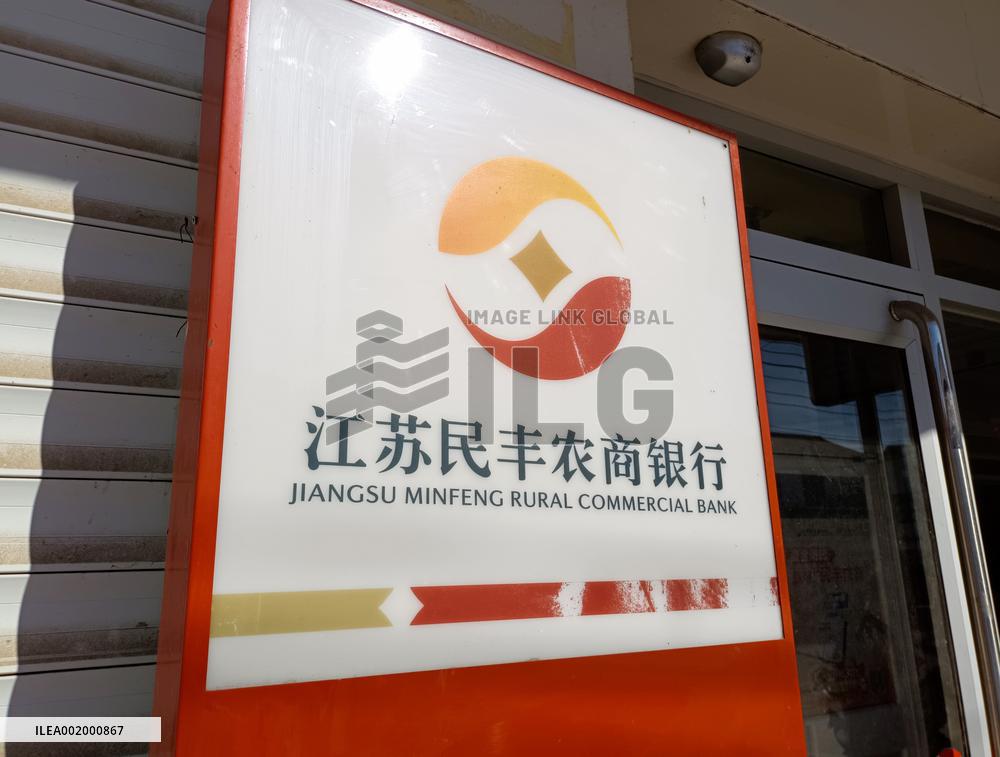 Jiangsu Minfeng Rural Commercial Bank
