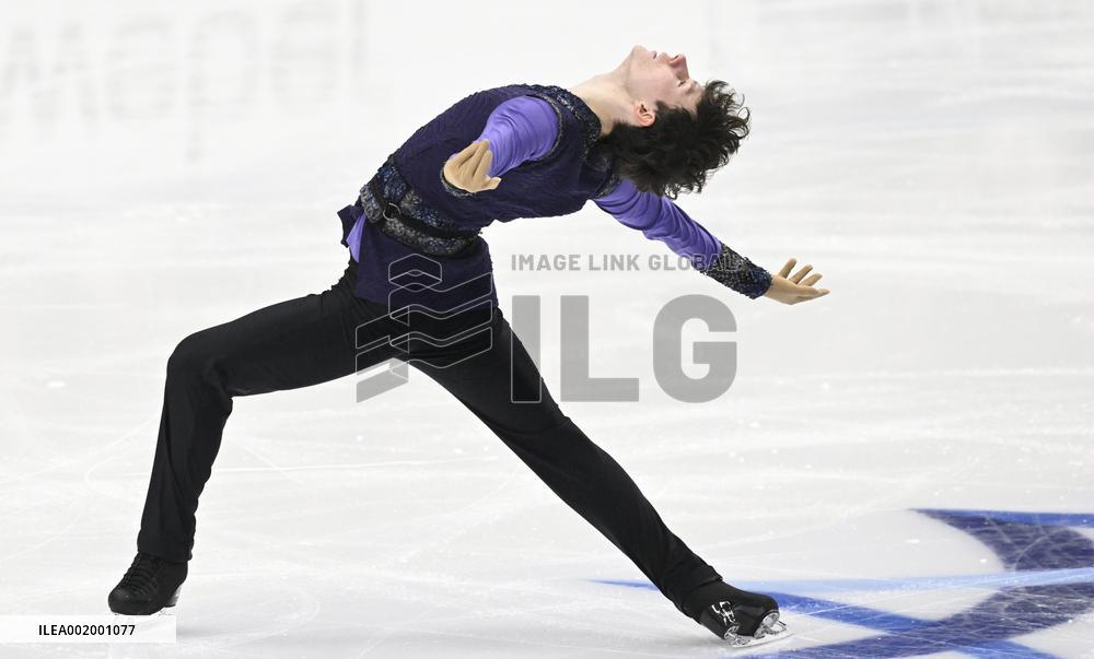 Figure Skating Grand Prix Espoo 2023