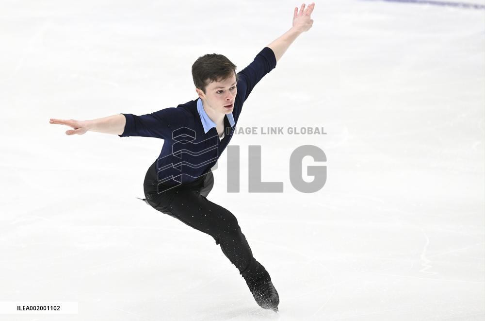 Figure Skating Grand Prix Espoo 2023