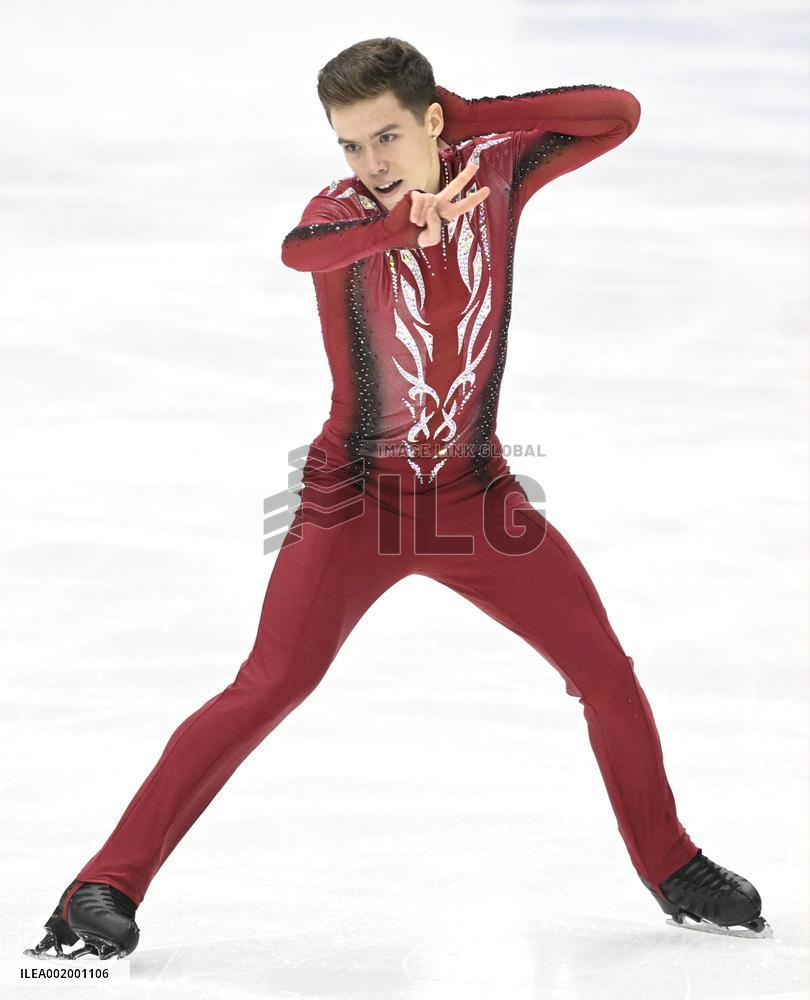 Figure Skating Grand Prix Espoo 2023