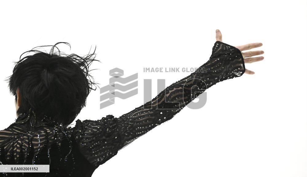 Figure Skating Grand Prix Espoo 2023