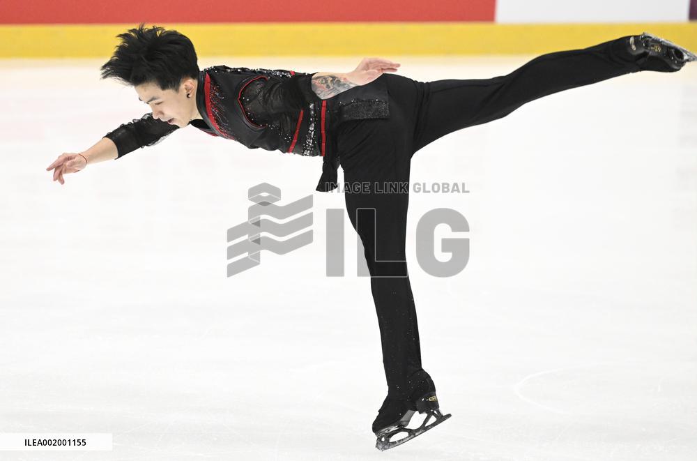 Figure Skating Grand Prix Espoo 2023