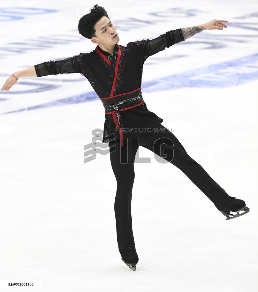 Figure Skating Grand Prix Espoo 2023