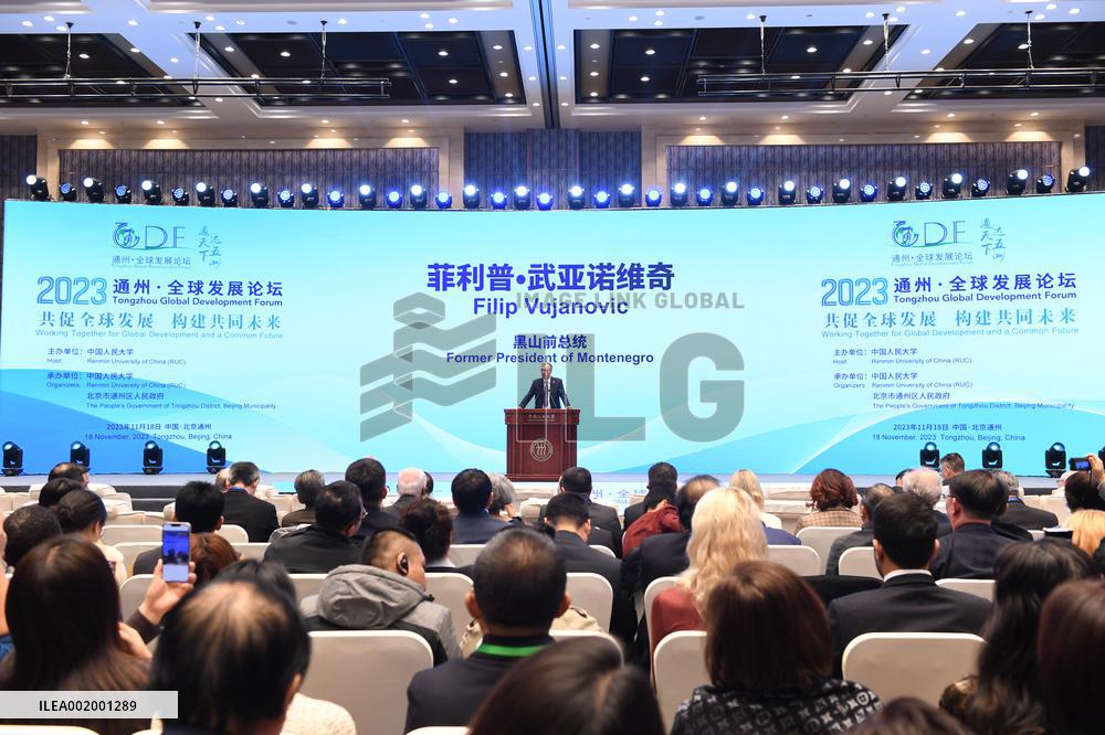 CHINA-BEIJING-TONGZHOU GLOBAL DEVELOPMENT FORUM (CN)