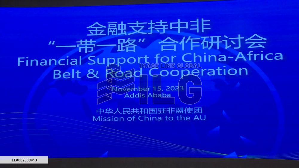 China, Africa pledge financial support to bolster high-quality BRI cooperation