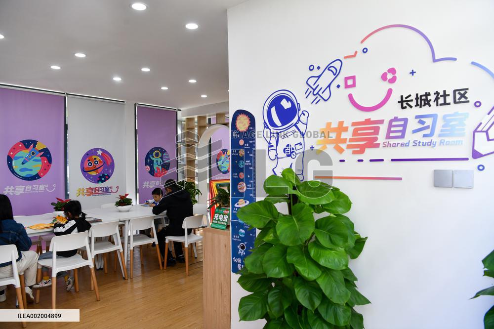 CHINA-GUANGDONG-SHENZHEN-CHILD-FRIENDLY CITY (CN)