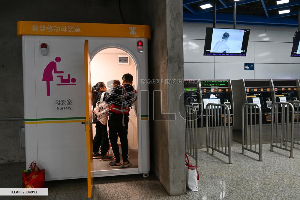 CHINA-GUANGDONG-SHENZHEN-CHILD-FRIENDLY CITY (CN)