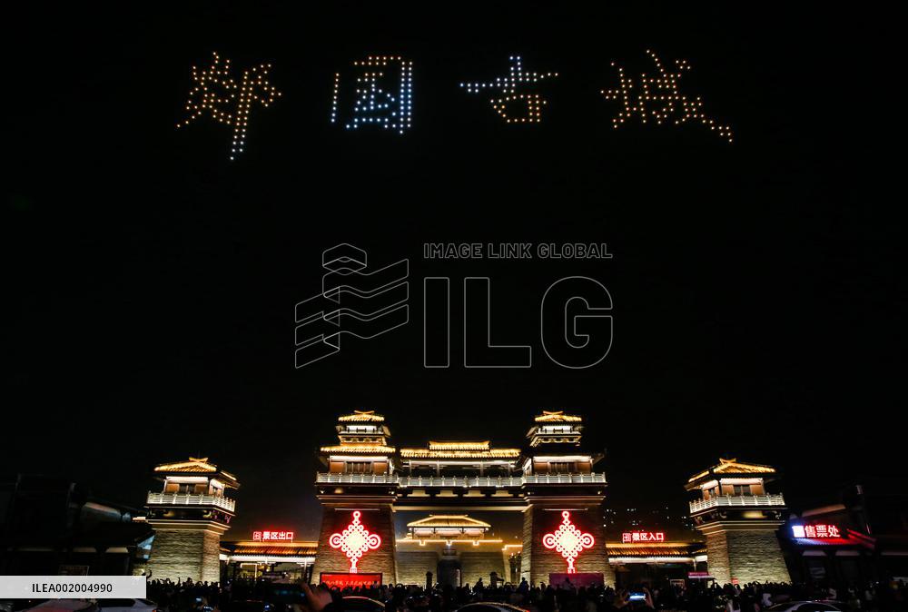Drones Forms Patterns in Linyi