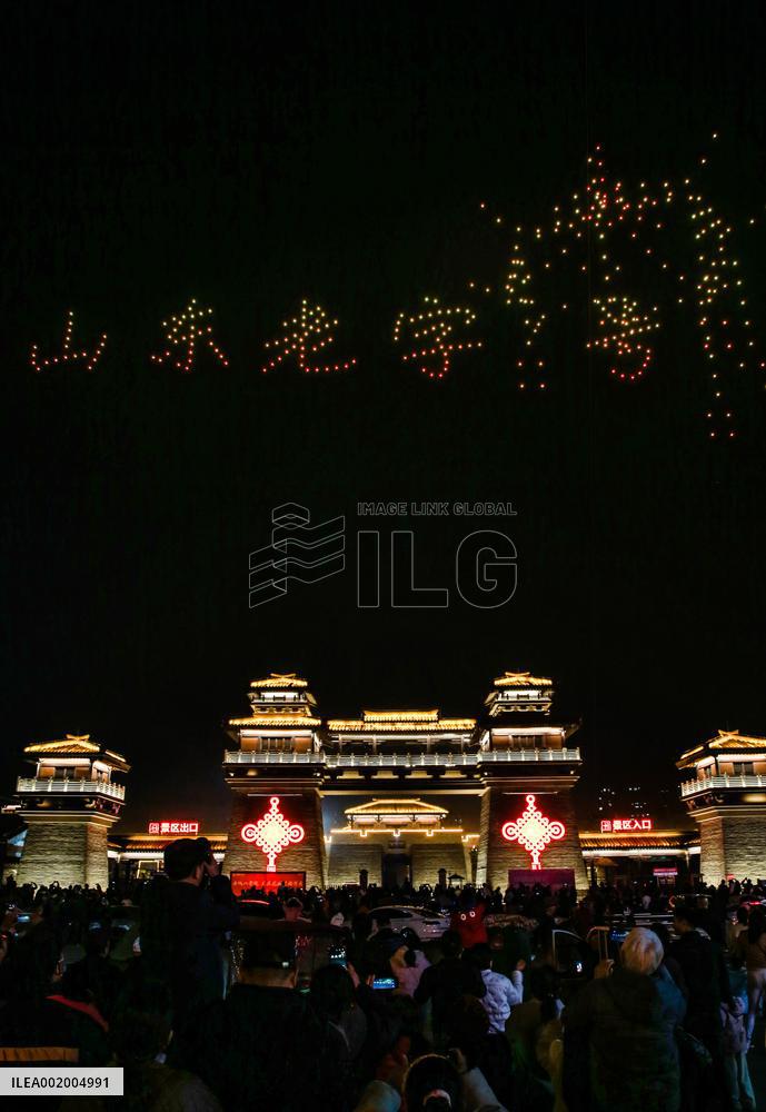 Drones Forms Patterns in Linyi