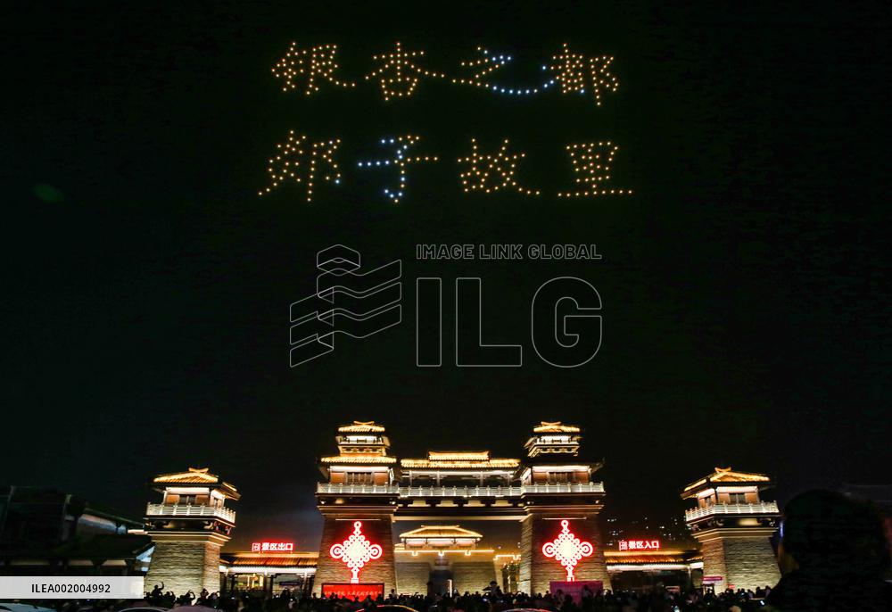 Drones Forms Patterns in Linyi