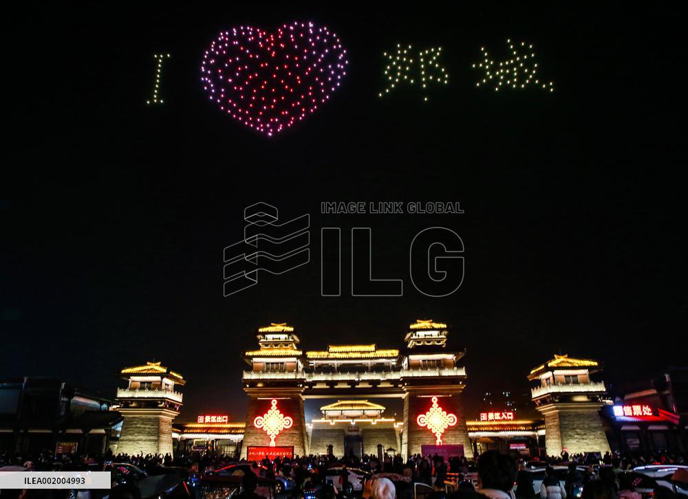 Drones Forms Patterns in Linyi