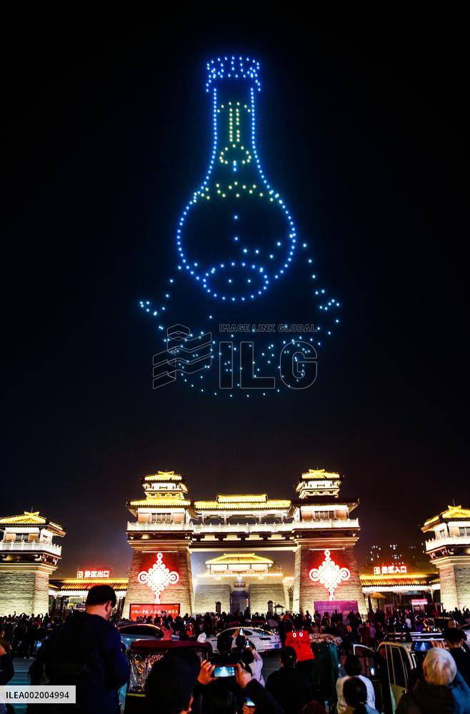 Drones Forms Patterns in Linyi