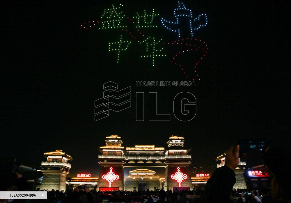 Drones Forms Patterns in Linyi