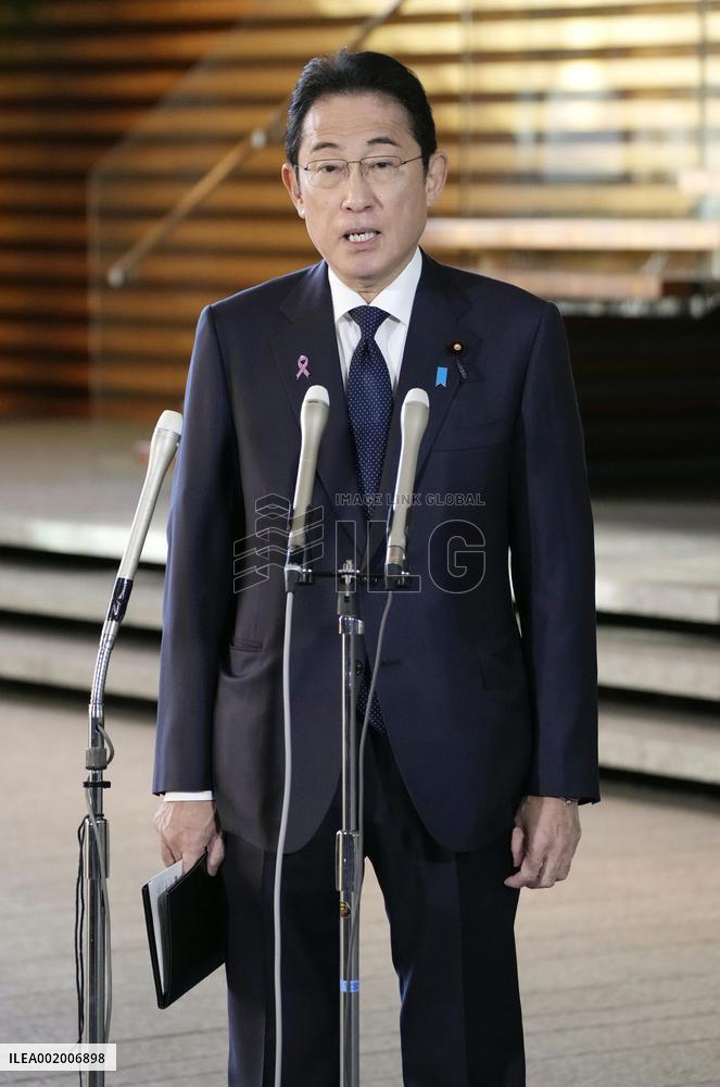 Japan PM Kishida