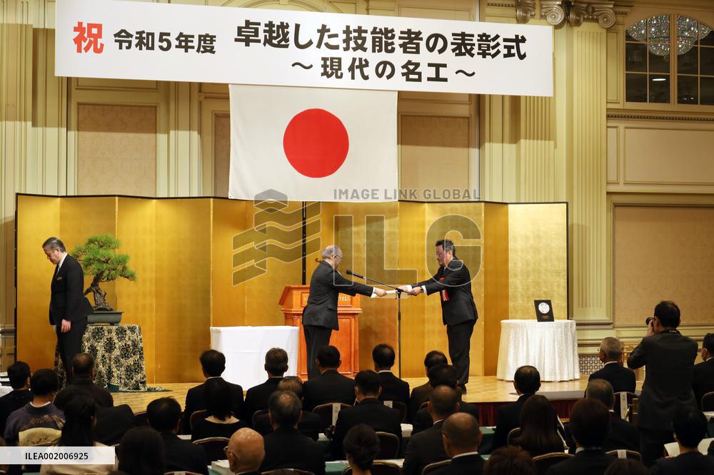 "Contemporary Master Craftsmen" award ceremony