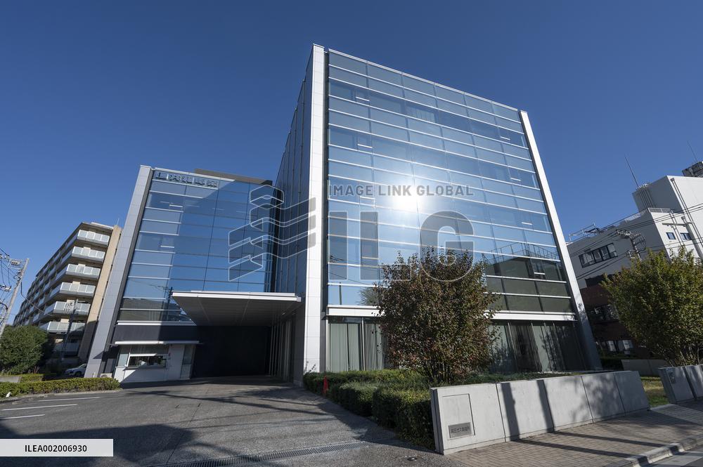 Kyowa Electronic Instruments exterior, logo and signage